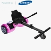 Classic PINK Hoverboard UK Kart Bundle Classic PINK Hoverboard UK Kart Bundle