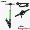 E1 ELECTRIC SCOOTER SALE UK E1 ELECTRIC SCOOTER SALE UK