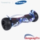 HOVERBOARDS UK Blue Camo Hummer Hoverboard Sale