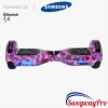 Pink Galaxy HOVERBOARD sale UK Pink Galaxy HOVERBOARD sale UK
