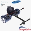 Hoverboard UK Black Vortex Disco Kart Deal