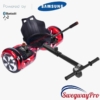 6.5" PATTERN DISCO HOVERBOARD BUNDLES - Thumbnail Image 6