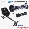 Hoverboard UK White Vortex Hummer Suspension Kart Deal