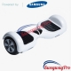 HOVERBOARD UK Classic Lite Sale White M1