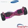 HOVERBOARD UK Off Road Pink Galaxy Hummer HOVERBOARD UK Off Road Pink Galaxy Hummer