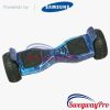 HOVERBOARD UK Off Road Blue Galaxy Hummer HOVERBOARD UK Off Road Blue Galaxy Hummer