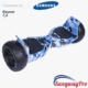 Hoverboard UK Hummer Blue Vortex Sale