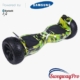Hoverboard UK Hummer Green Vortex Sale