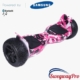 Hoverboard UK Hummer Pink Vortex Sale