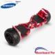 HOVERBOARD UK RED-VORTEX HUMMER SALE
