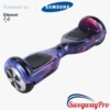 M1X - STARDUST HOVERBOARD UK