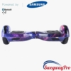 M1X - STARDUST HOVERBOARD UK 2
